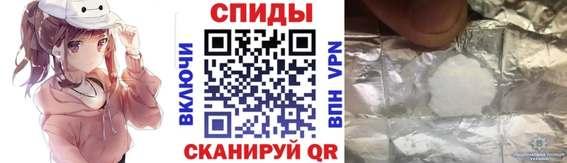 кракен рабочий сайт  цена наркотик  Десногорск  Амфетамин 97% 