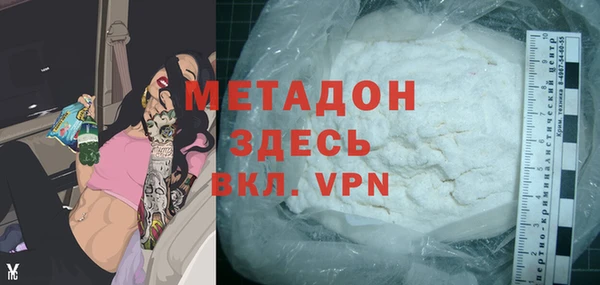 СК Медногорск
