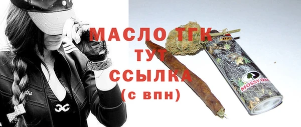бошки Майский