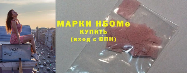 дмт Магас