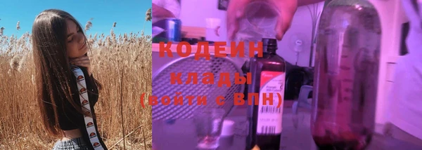 MDMA Premium VHQ Магадан