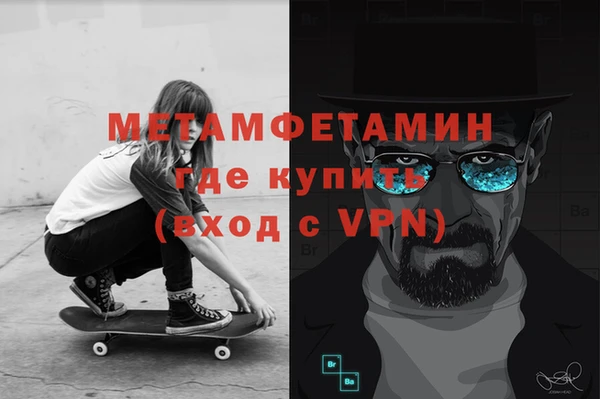 СК Медногорск