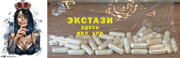 бошки Майский