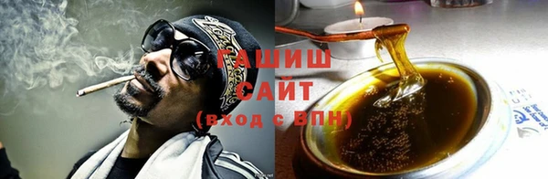 MDMA Premium VHQ Магадан