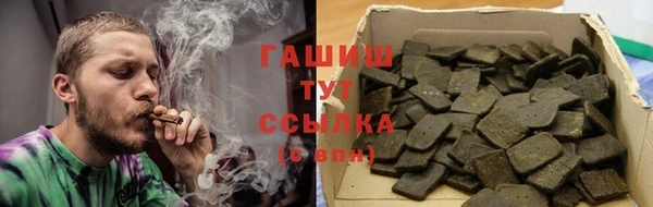 MDMA Premium VHQ Магадан