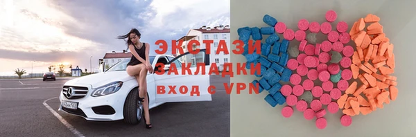 бошки Майский