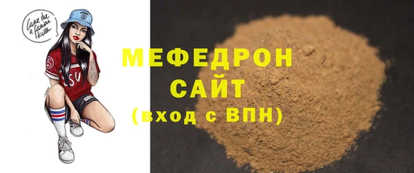 СК Медногорск