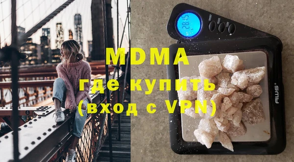 марки lsd Бугульма