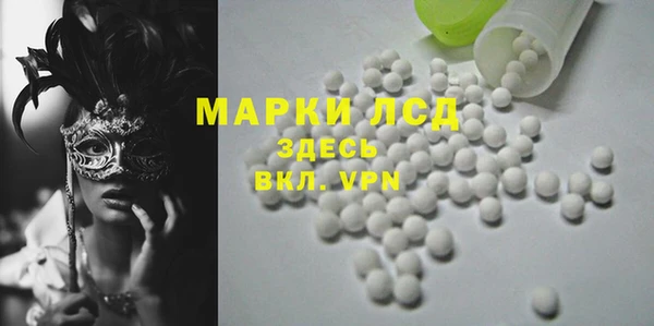 MDMA Premium VHQ Магадан