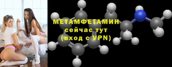 бошки Майский