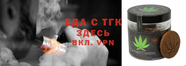 MDMA Premium VHQ Магадан