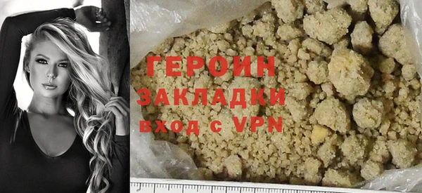 MDMA Premium VHQ Магадан