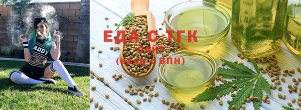 мефедрон мука Медвежьегорск