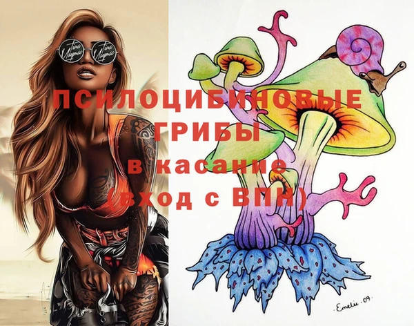 мефедрон мука Медвежьегорск