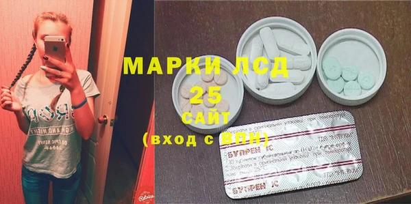 бошки Майский
