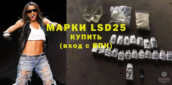 бошки Майский