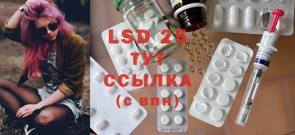 MDMA Premium VHQ Магадан