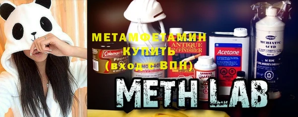дмт Магас