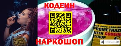 mdpv Берёзовский