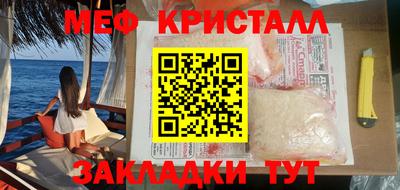 mdpv Берёзовский