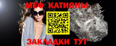 MDMA Беслан