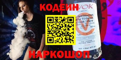 MDMA Беслан
