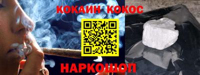 MDMA Беслан