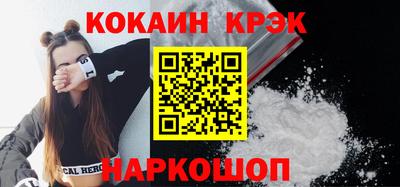 метадон Беслан