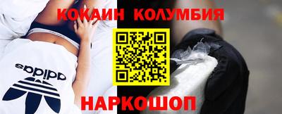 MDMA Беслан