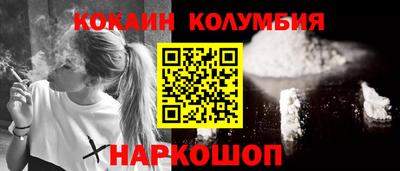 прущая мука Берёзовский