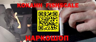 прущая мука Берёзовский