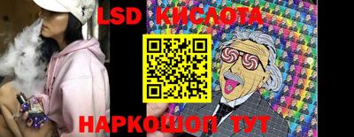 MDMA Беслан