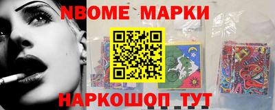 метадон Беслан