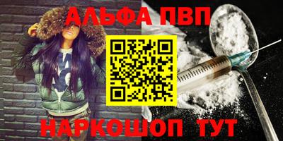 MDMA Беслан