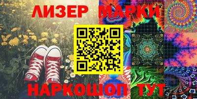 прущая мука Берёзовский
