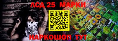 прущая мука Берёзовский