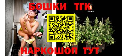 прущая мука Берёзовский