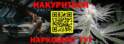 прущая мука Берёзовский
