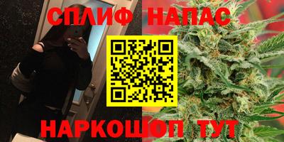 MDMA Беслан