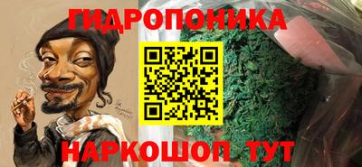 прущая мука Берёзовский