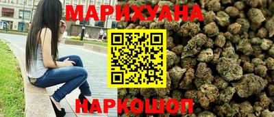 MDMA Беслан