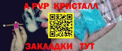MDMA Беслан