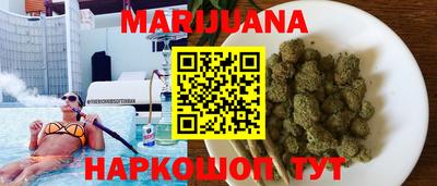 метадон Беслан