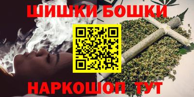 MDMA Беслан