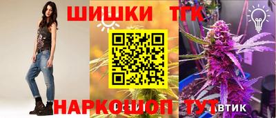 прущая мука Берёзовский