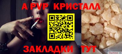 герыч Гагарин