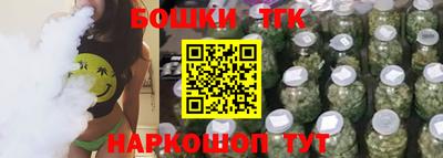 прущая мука Берёзовский