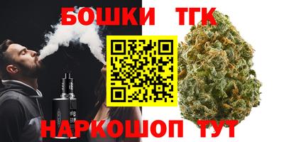 MDMA Беслан