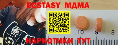 прущая мука Берёзовский