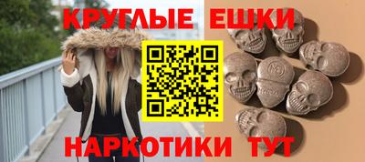MDMA Беслан